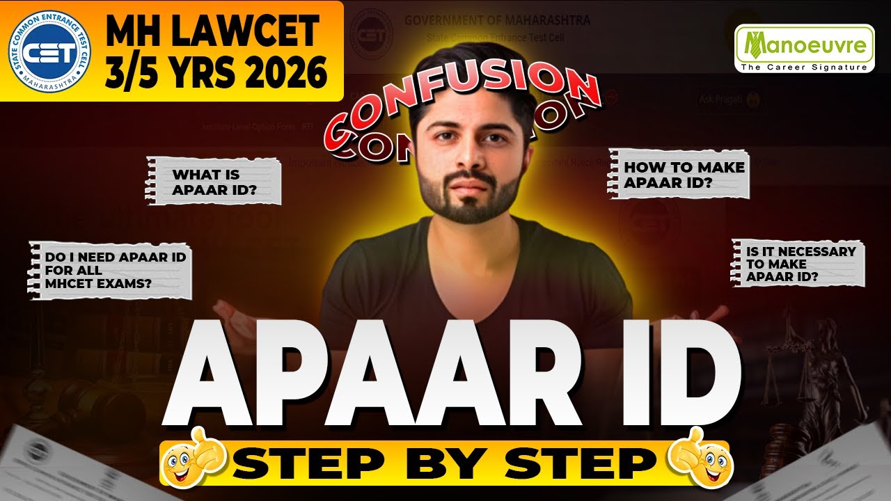 MH LAWCET (3/5Yrs) 2026 : How To Make APAAR ID Card Online in 2 Minutes? Step By Step Process