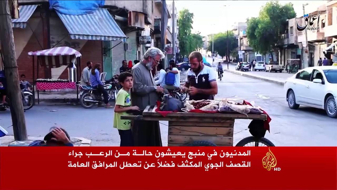 قصف كثيف من طائرات التحالف الدولي على منبج