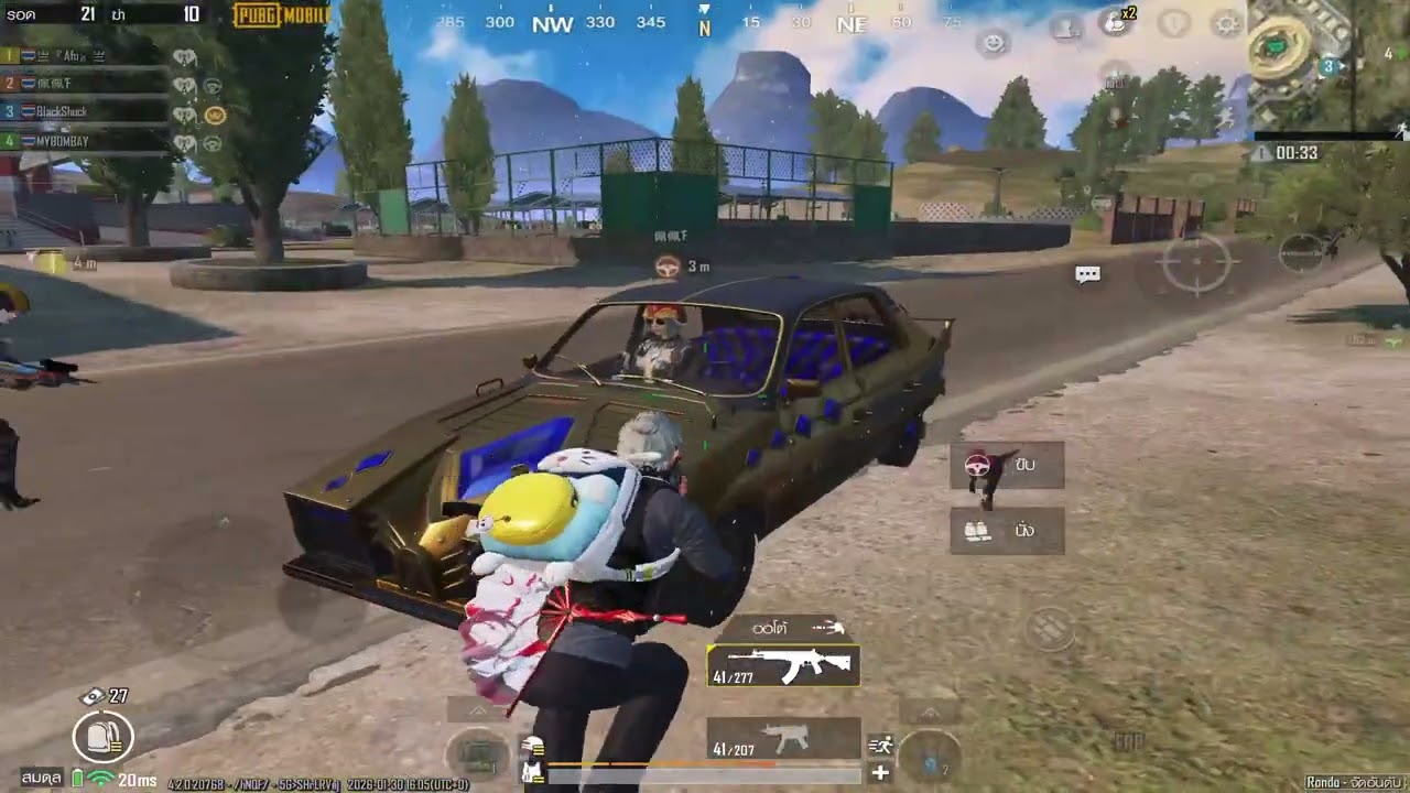 PubG Mobile : ขับรถหาตั้งนาน