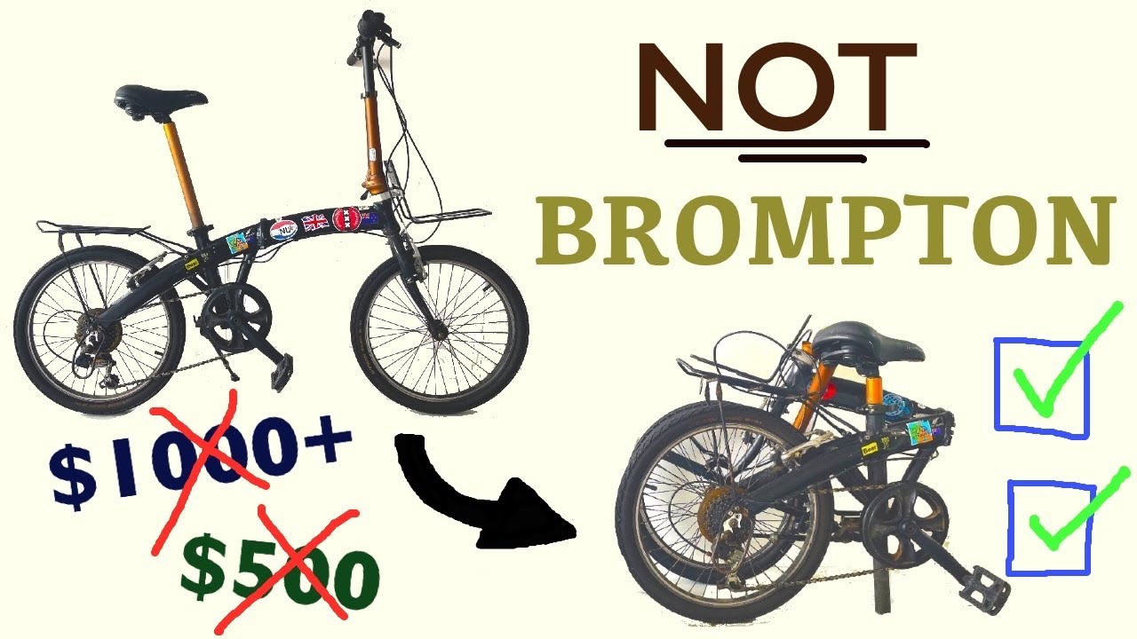 Самый дешевый складной велосипед — лучше, чем Brompton!