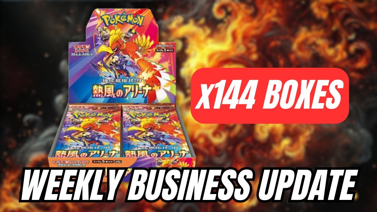 Я купил 144 коробки Pokémon Heat Wave Arena!