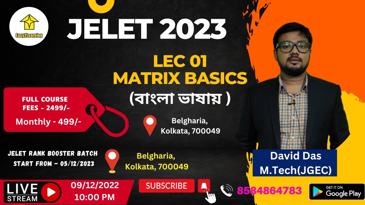 JELET 2023, LEC 01 MATRIX BASIC | BY EASY2LEARNING / DAVID DAS