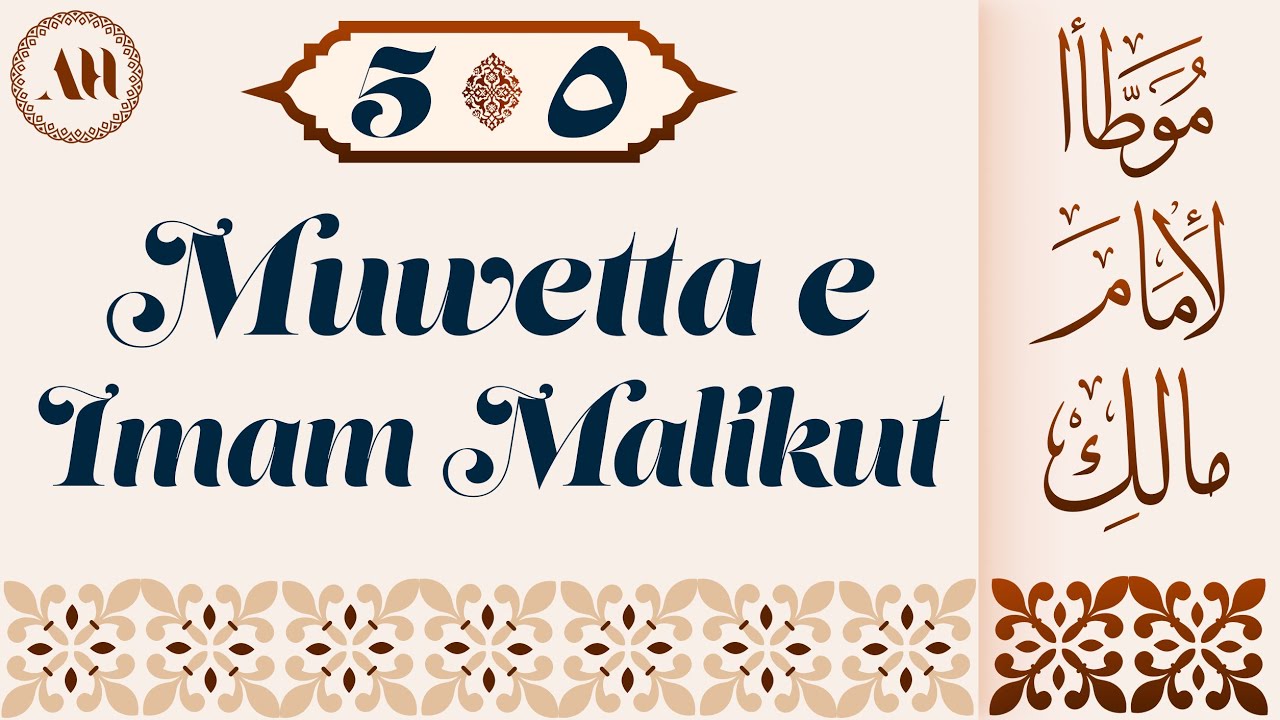 5.Muwetta e Imam Malikut