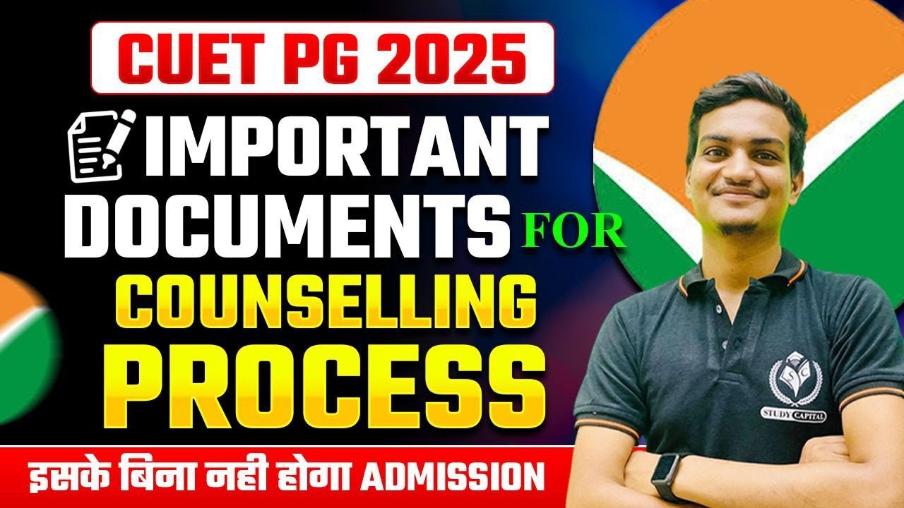 😱 CUET PG 2025 Counselling Shuru! 🗓️🧾 In Documents Ke Bina  Nahi Milega Admission!🎓📢Must Watch!🔍⚠️✅!