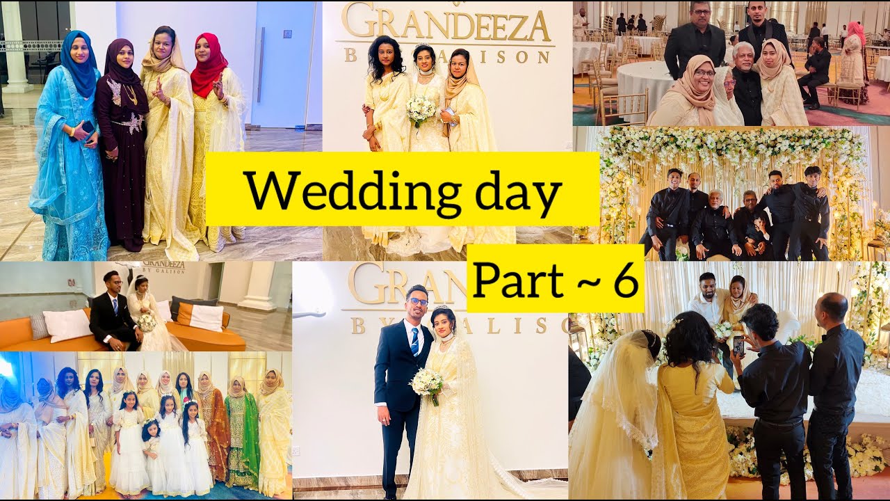 Infy’s diary ~85th page #wedding #day #part6 #srilanka #slwedding #family #muslimwedding
