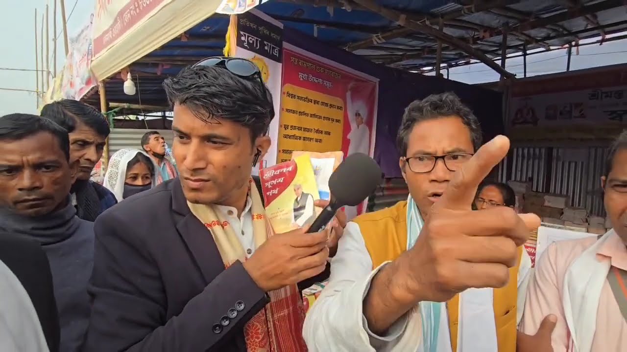 👉শংকৰদেৱ সংঘৰ অধিবেশনত গুৰু গোসাঁইৰ নমনা বাবাৰ প্ৰচাৰ