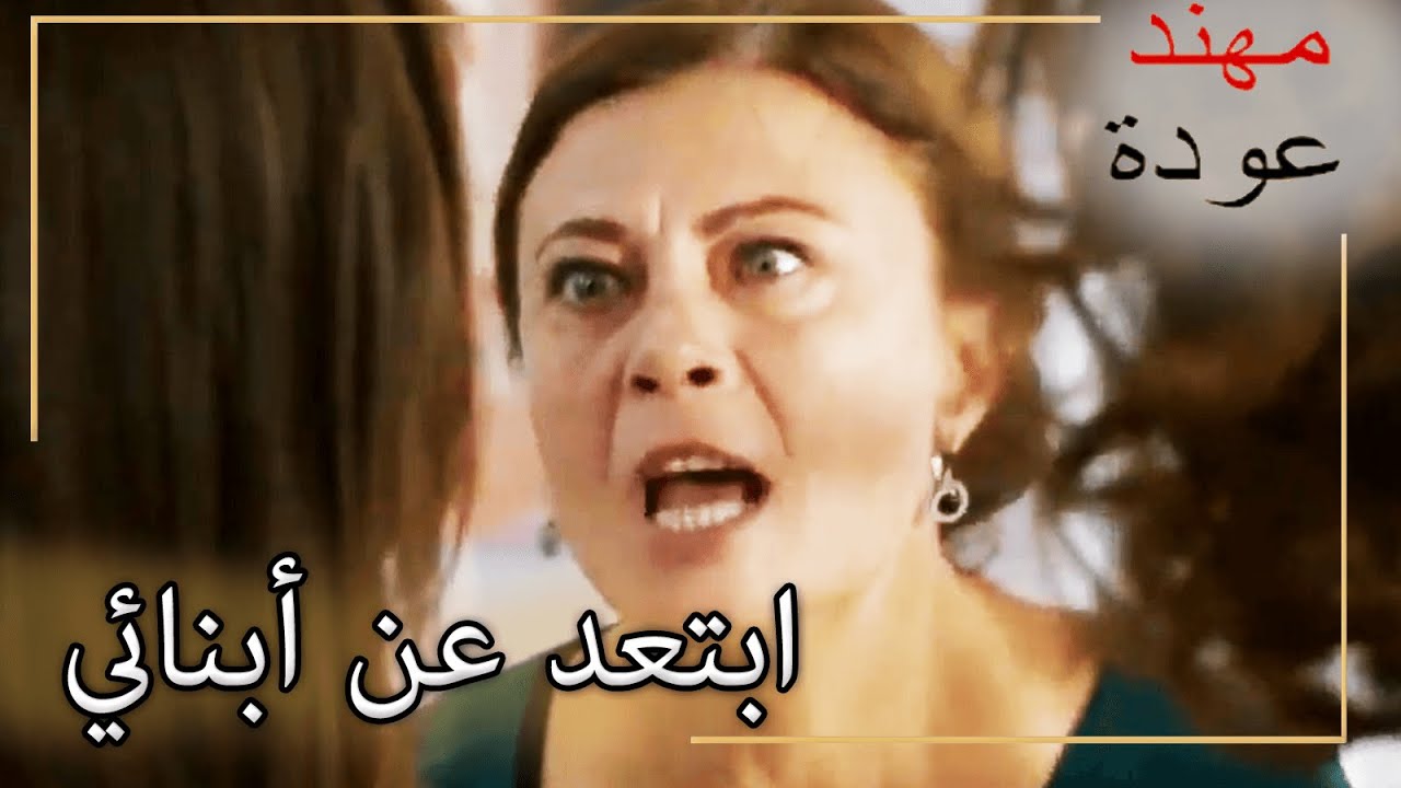 هاندان مداهمات متجر جولتن! |  شمال وجنوب | الحلقة 129