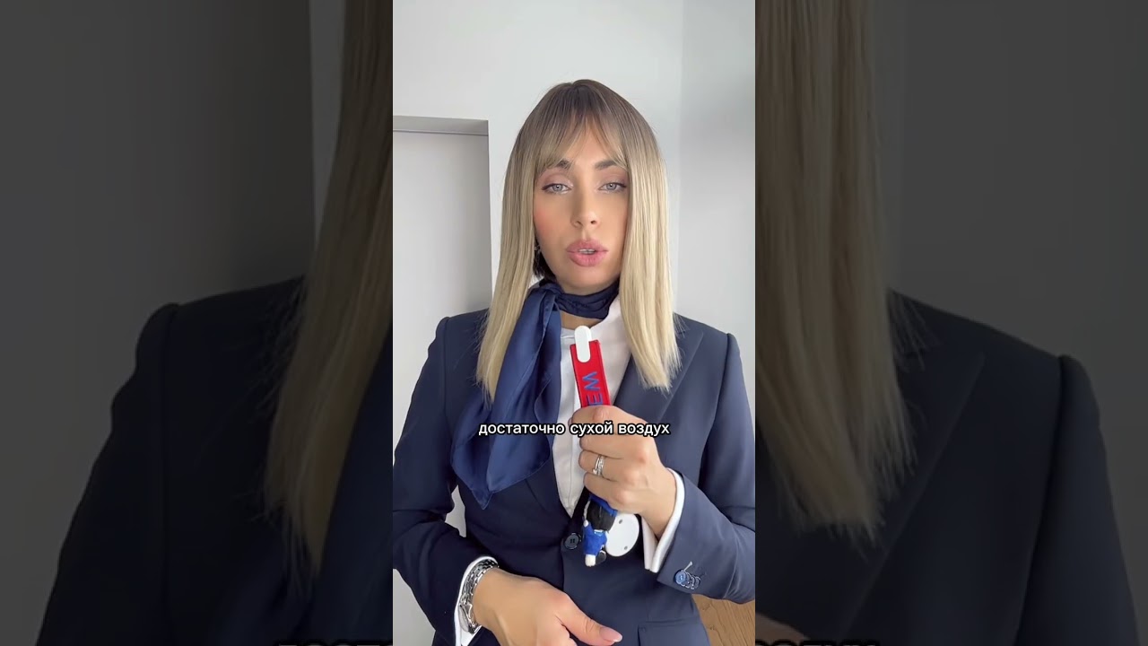 #авиация #бортпроводник #стюардесса #pilot #aviation #stewardess #flightattendant #cabincrew #пилот