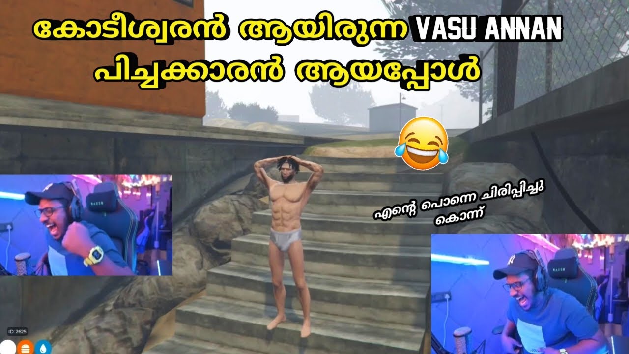 കോടീശ്വരൻ ആയിരുന്ന Vasu Annan പുതിയ City ൽ പിച്ചക്കാരൻ ആയപ്പോൾ😹 എന്റെ പൊന്നെ ചിരിപ്പിച്ചു കൊന്ന് 🤣