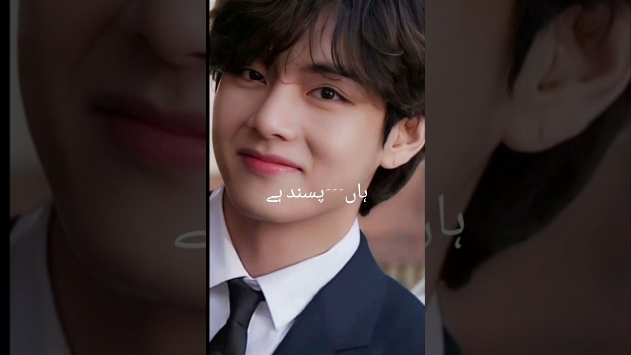 My Professor Kim|part 11| Top Tae #taekookff #btsarmy#viralvideo 