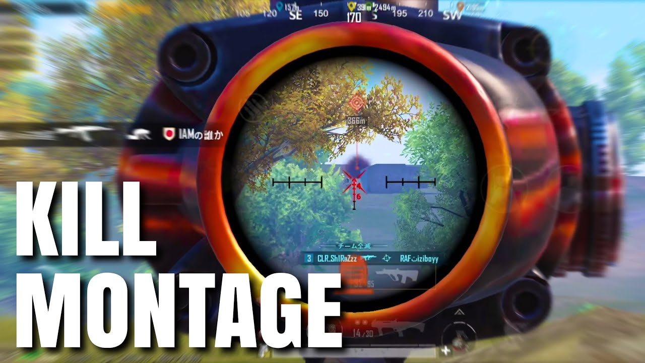 5Finger+Gyro Montage 모배매드무비