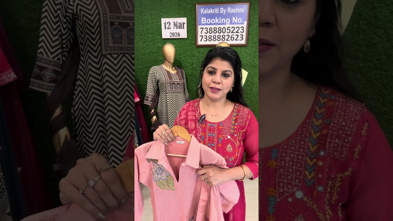 Ethnic Stitched Collection, Part 2 , March 12 , Booking Number 7388882623 and 7388805223