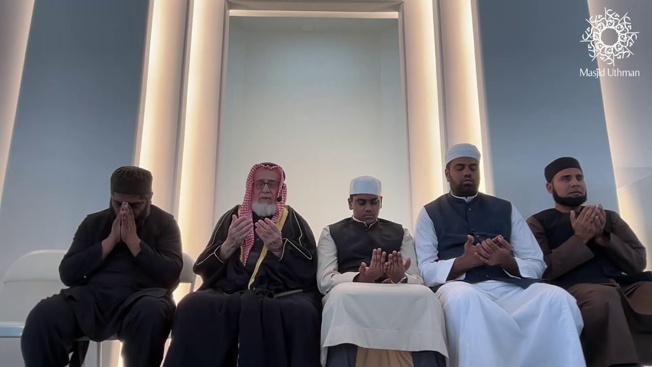 Hifz Completion of Salman Mohuiddin Mohammed | Friday, September 5th, 2025