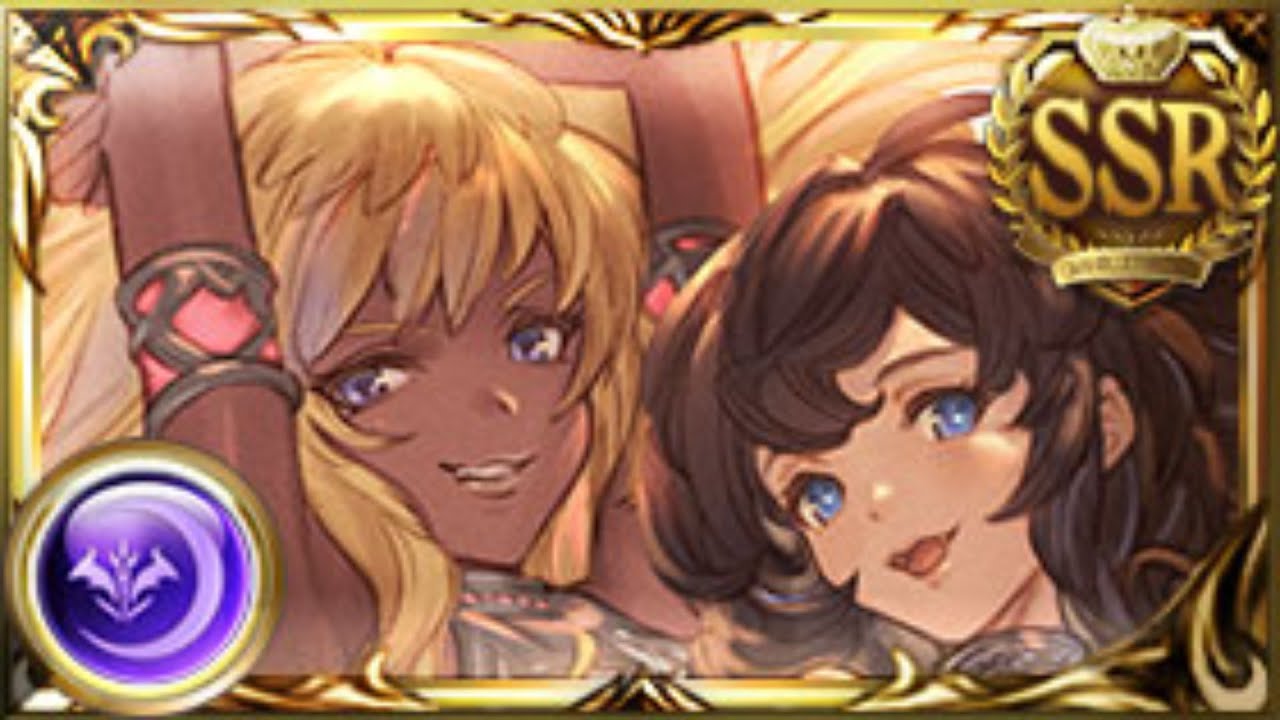 [Granblue Fantasy] Halluel and Malluel Fate Episode