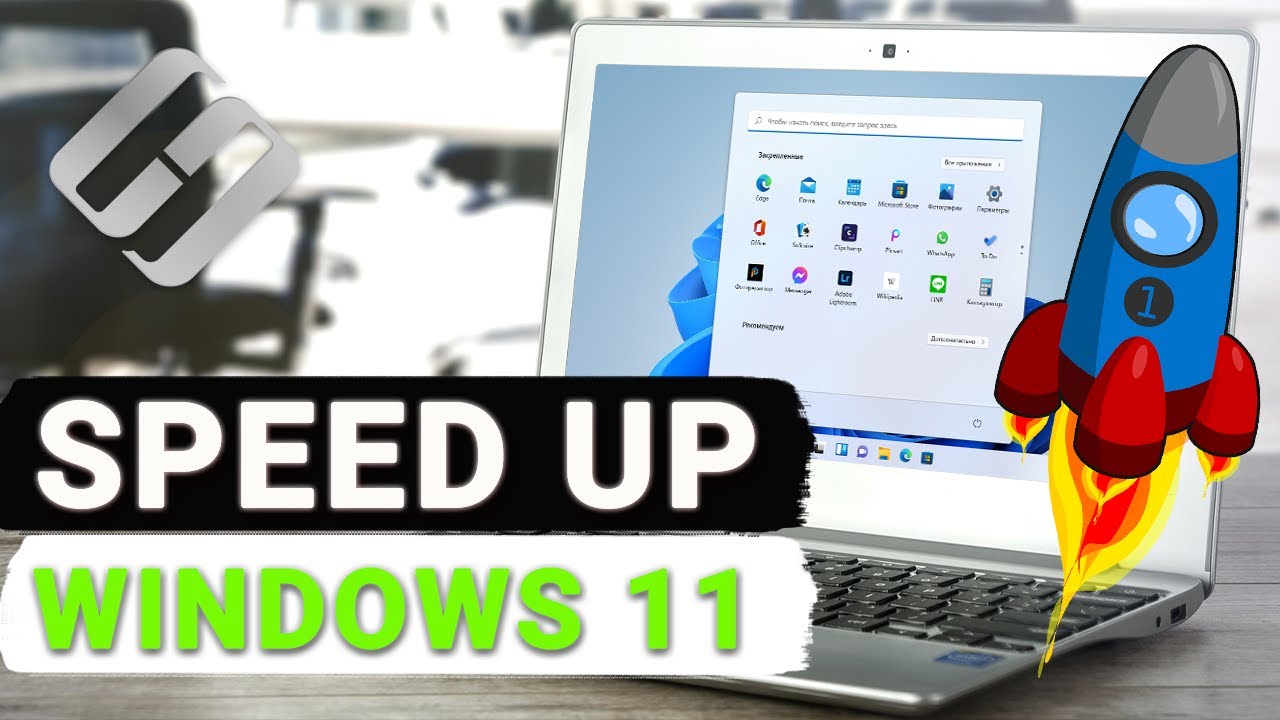 🚀 How to Improve Performance for a Windows 11 Computer? 🚀