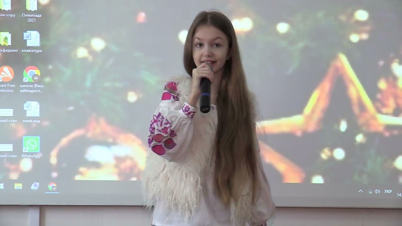 Швиденко Орислава, 10 років 