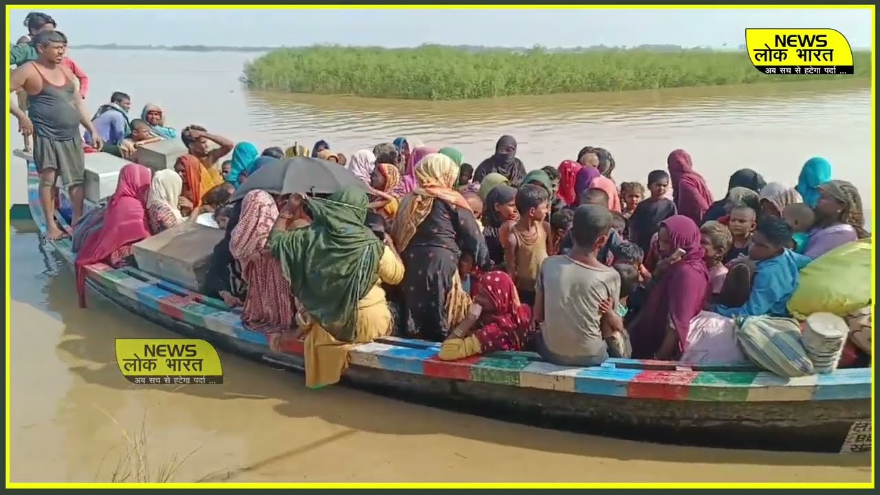 Bihar Flood 2024 : Bihar में सब खत्म ! Nepal, Kosi Barrage, Kosi River, Gandak River, Bihar
