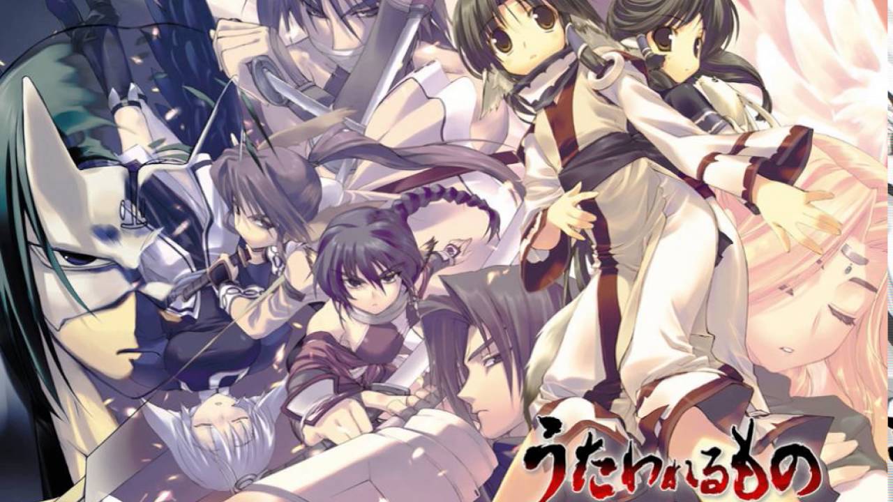 Suara - キミガタメ (うたわれるもの) For Piano Solo