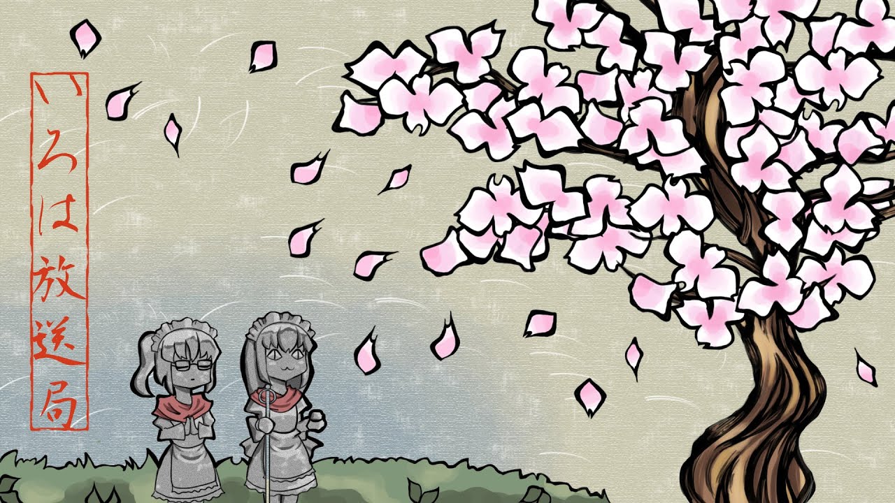 【配信ｱｰｶｲﾌﾞ】元気
