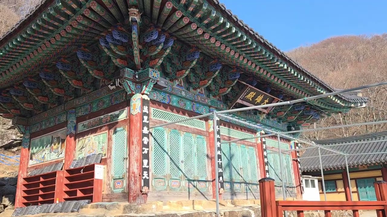 [직곡의 사찰명상] 도선 국사의 발자취가 어려 있는 전남 광양 백운산 '백운사(白雲寺)' 탐방!