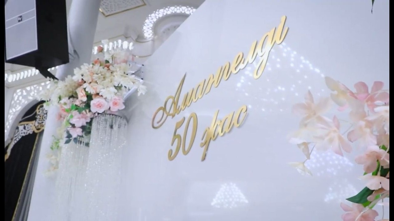 Амангелді 50 жас 1