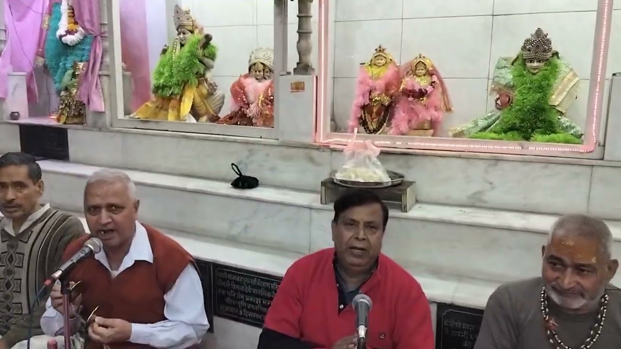 शंकर जी की शादी की तैयारी