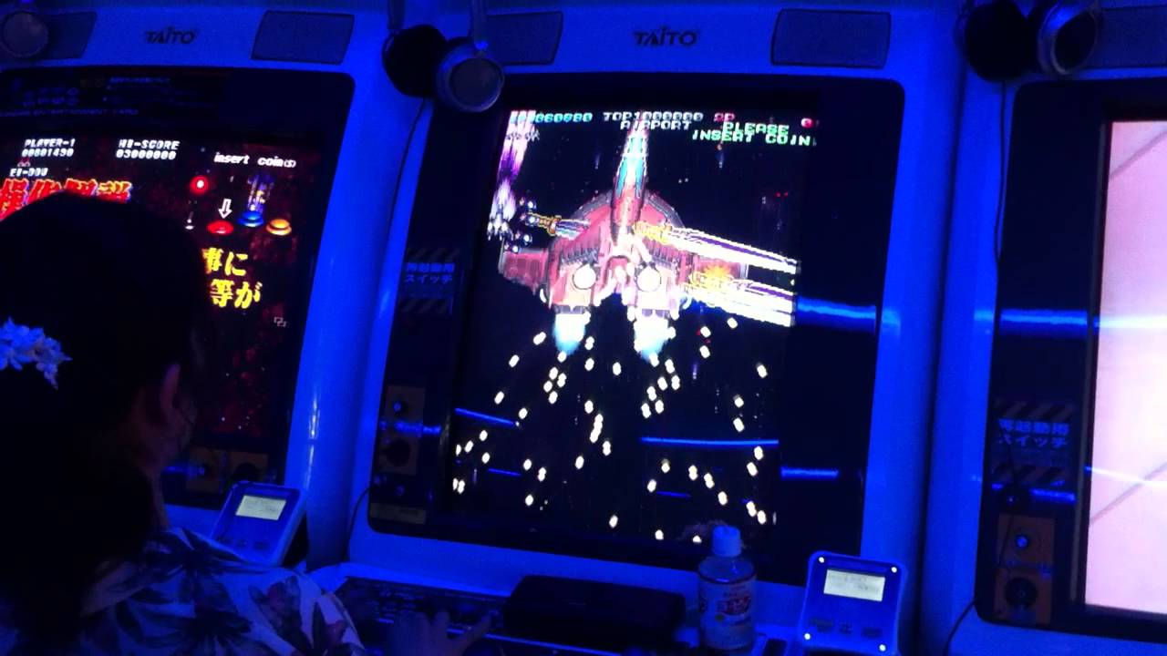 Battle Garegga - Gain - Black Heart Mk2 + Final Boss LIVE @ HEY Akihabara