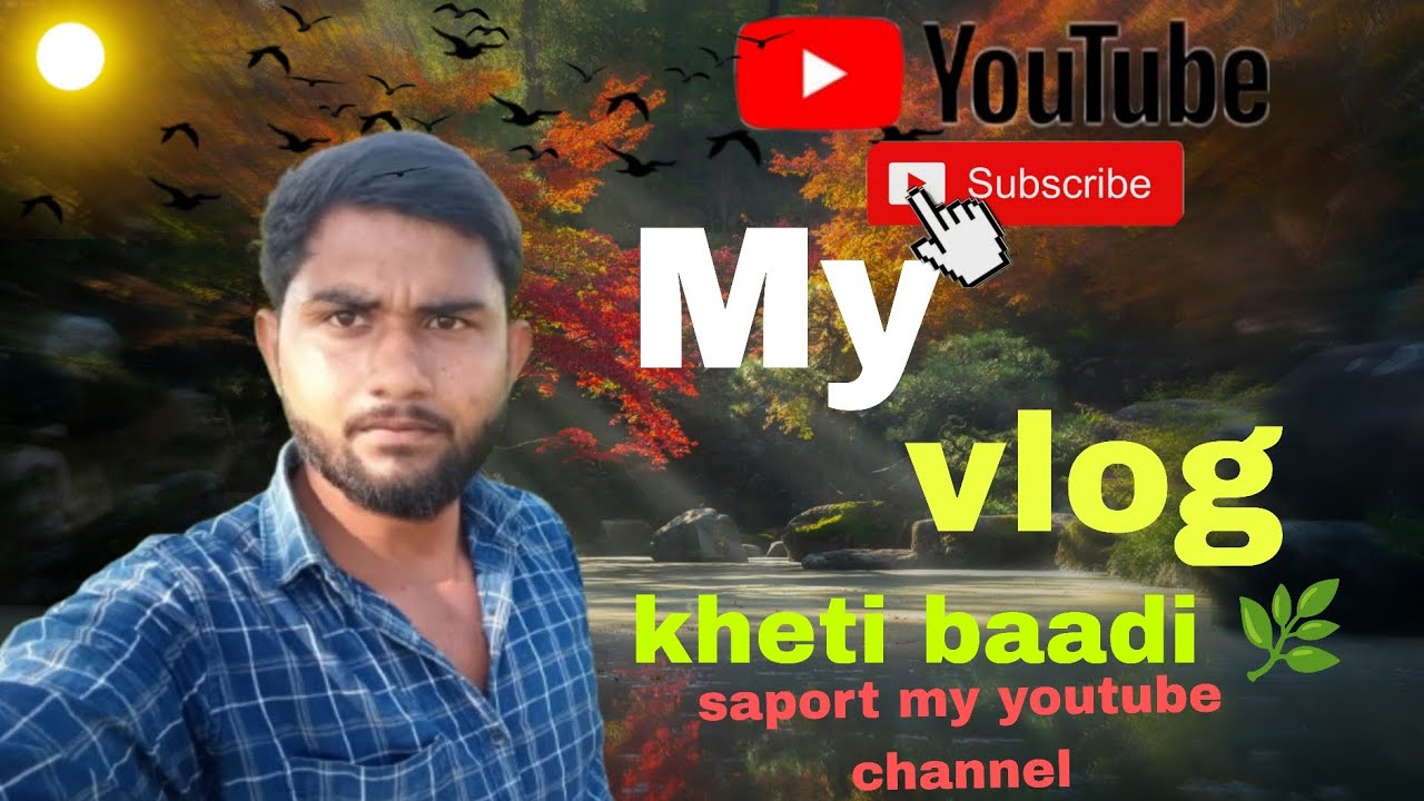 My vlog #vlogvideo #youtubevloggers kheti baadi #farming #vlog @Nitin-mini-vlog29 #like #comment 