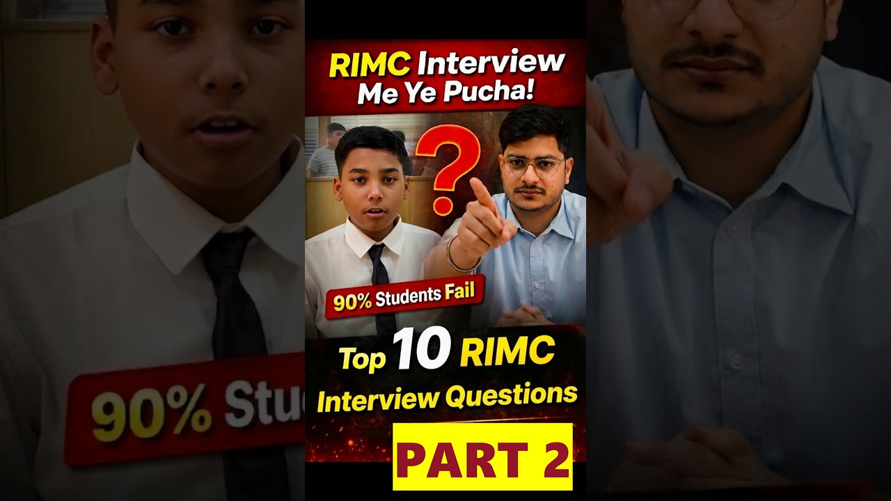 RIMC Interview Me Ye 5 Questions Pakka Puchenge 😱 | 90% Students Fail | #RIMC #RIMCInterview #Defece