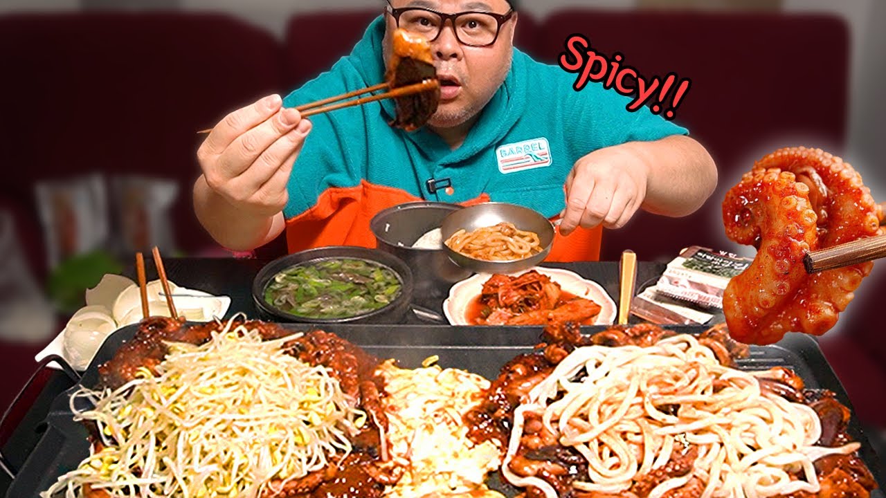 더고아재! 여러분 이거 쭈꾸미 맞죠??? 역대급 사이즈 쭈꾸미! 선화동 쭈꾸미 먹방! │Stir-fried Jjukkumi Mukbang Eatingshow