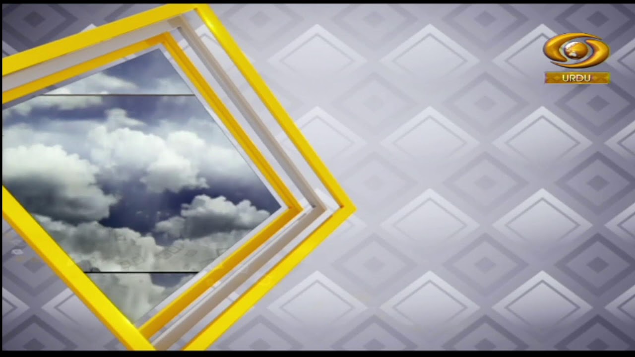 DD Urdu Live 24x7