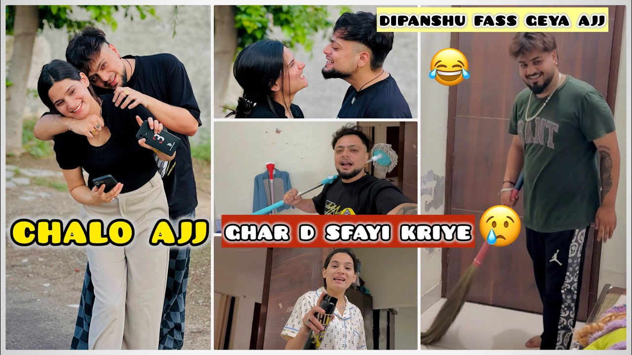 Ajj Tan Sfayi Karni Pegi Ghar D☹️😣 Dipanshu V Tangeya Geya😂 || Ankush Thakur ||