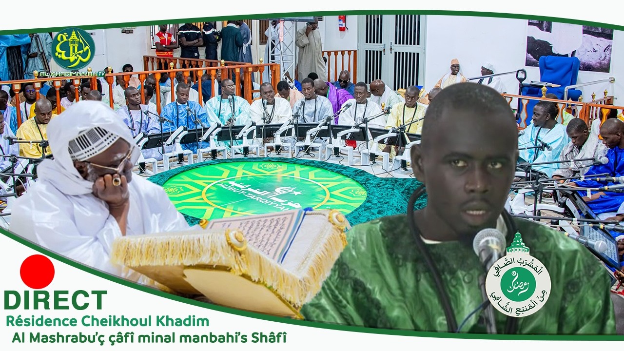 🔴En Direct Prestation du Kurel Mafatihul Bichride Hizbut Tarqiyyah Rufisque - 24 Ramadan 1447H