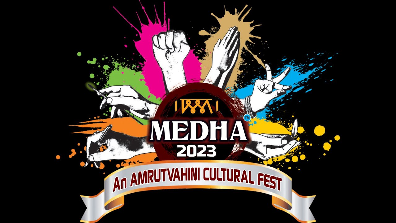 MEDHA - 2023