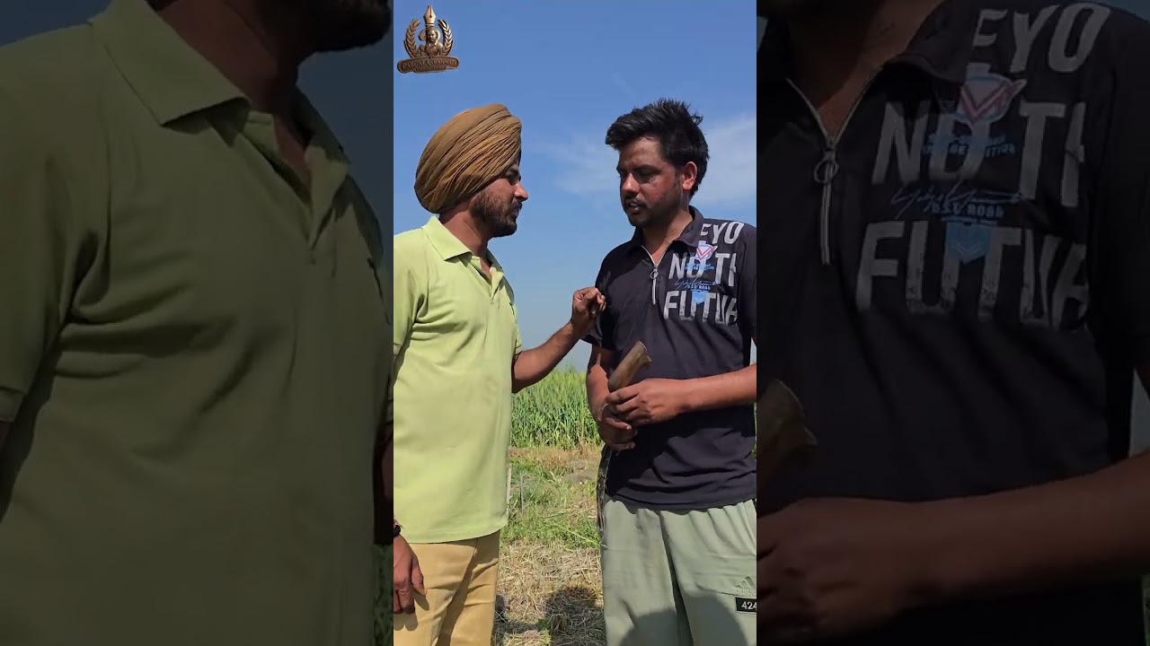 ਵਿਚੋਲੇ ਨੇ ਮਾਰੀ ਠੱਗੀ ! Punjabi Short movie 😅😅