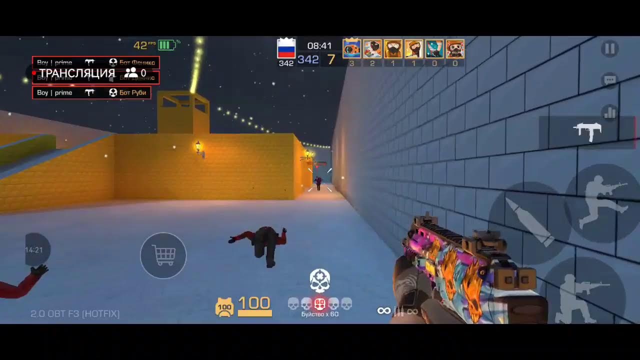 Моя трансляция в XRecorder