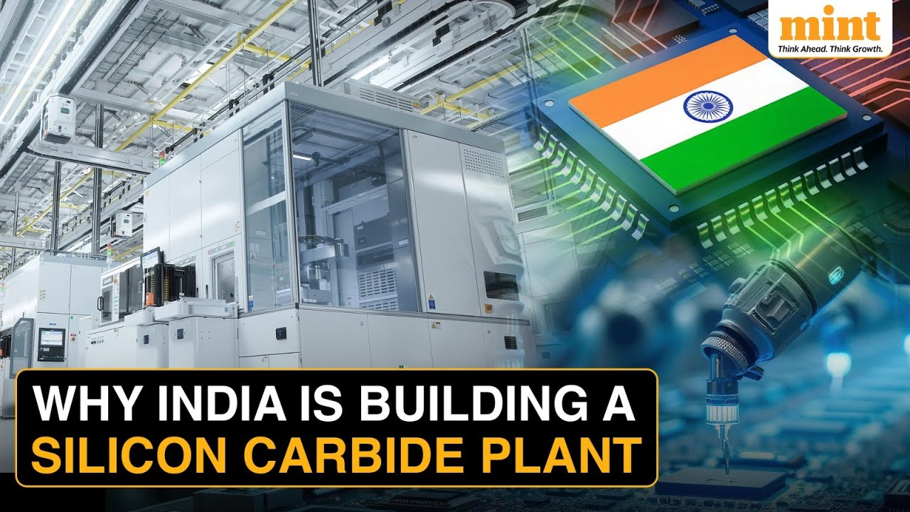Historic: India's First Fully-Integrated Silicon Carbide Semiconductor Facility To Come Up In Odisha