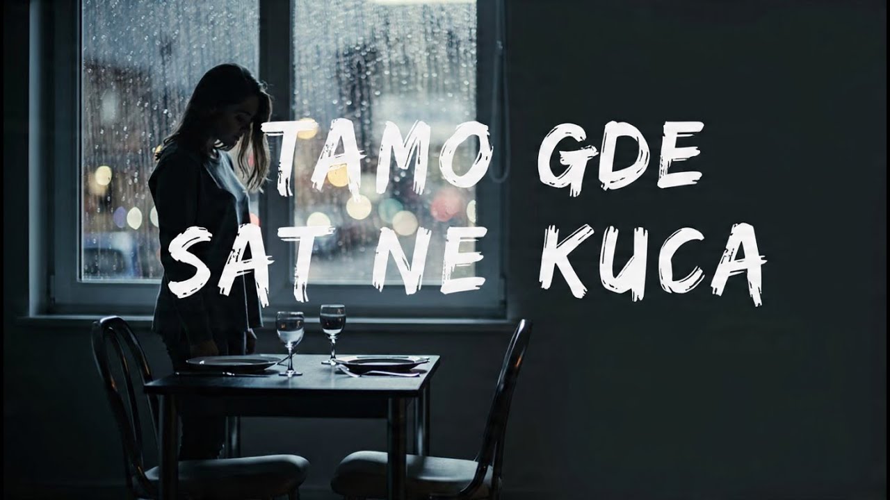Tamo Gde Sat Ne Kuca / Pesma od bola