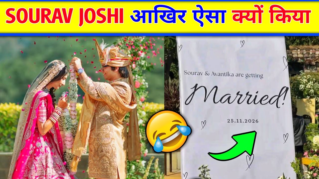 😂Why Sourav Joshi Doing This। Sourav joshi vlogs Marriage Vlog Video । Sourav joshi vlogs sadi video