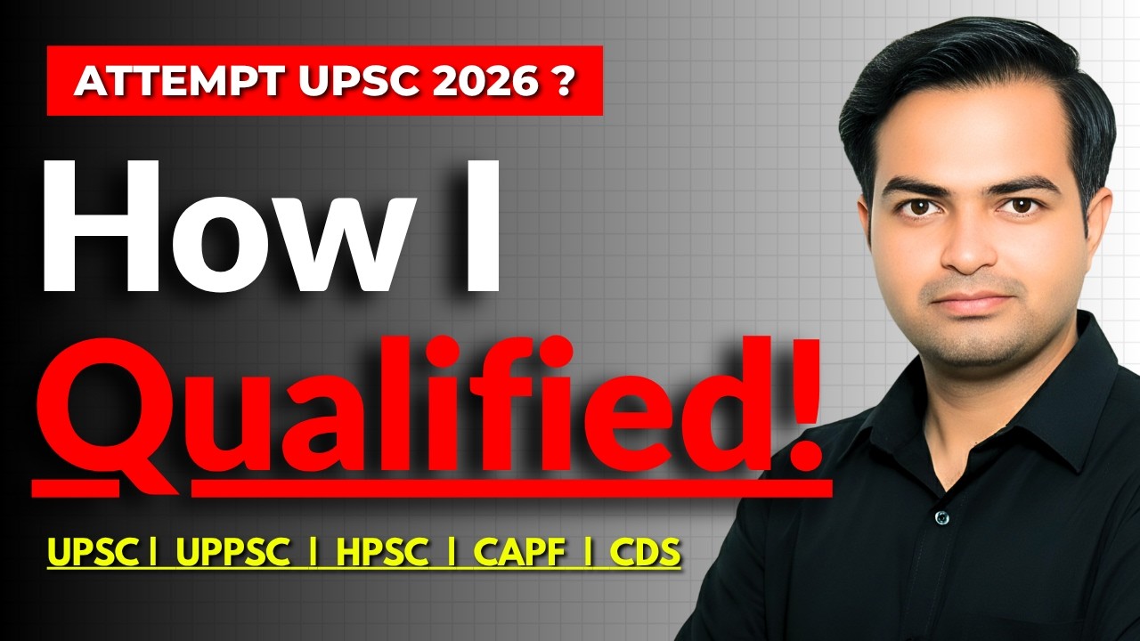 The Secret Strategy That Cleared My UPSC, CAPF & CDS Exams (Revealed)