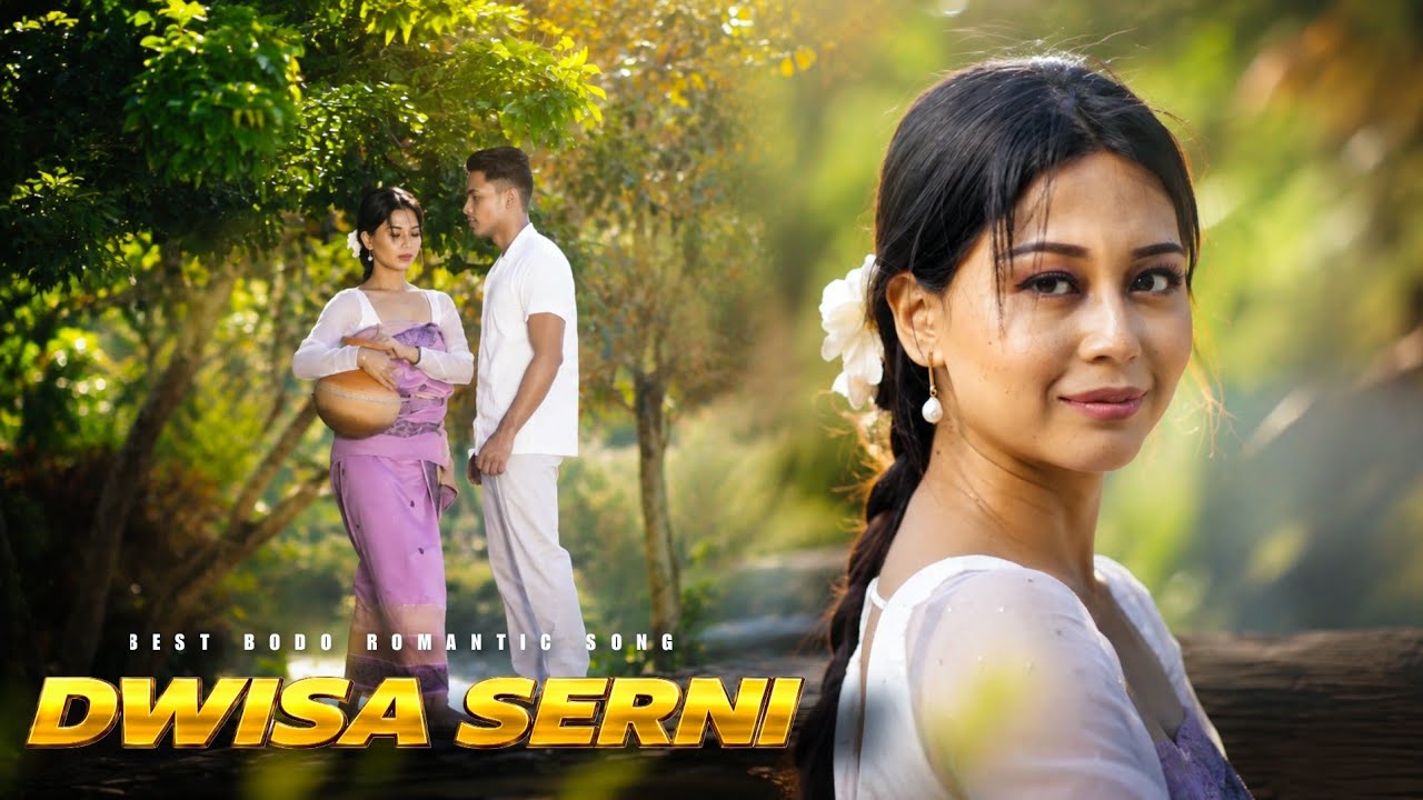 Dwisa Serni Bwriyao || Latest Romantic Bodo Music Video || Bodo Song || 2026