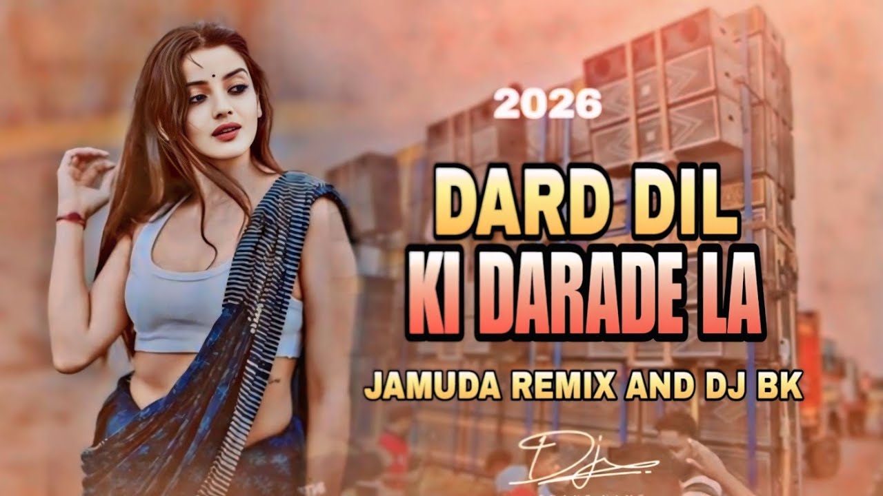 DARD DIL KI DARADE LA DJ SONG//OLD VIRAL TRENDING SONG//SAMBALPURI STYLE DJ SONG💫DJ SARZEN SONG []