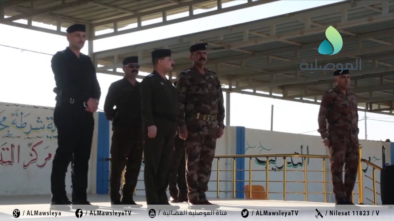 قائد شرطة نينوى يؤدي زيارة الى مقر مركز التدريب الاساسي ويتفقد المنهاج التدريبي والتدريسي به