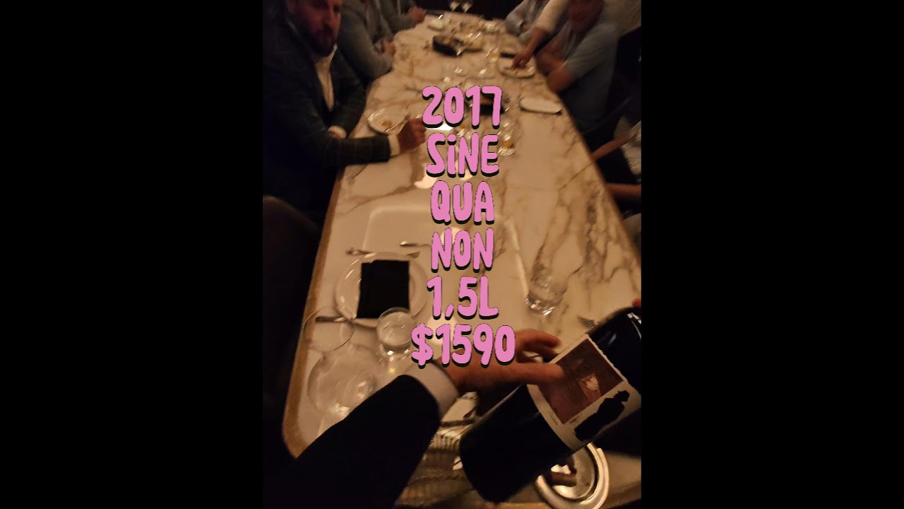 2017 Sine Qua Non magnum