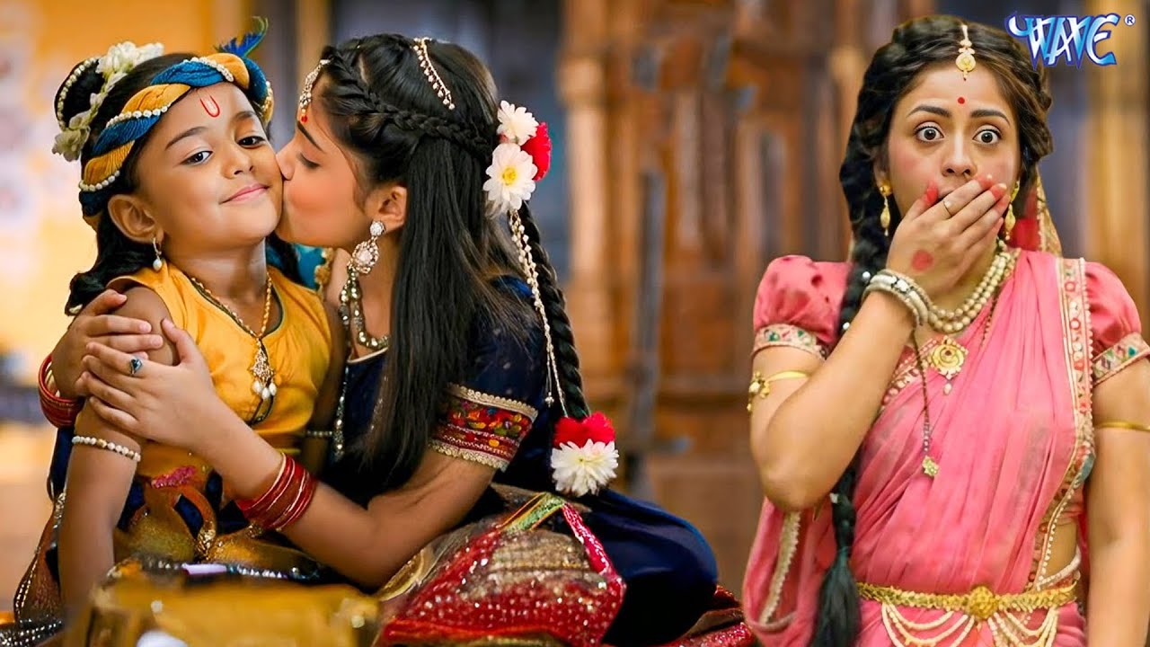 राधा ने कान्हा किया किस देख मैया हुई अचंभित || Yasomati Maiya Ke Nandlal