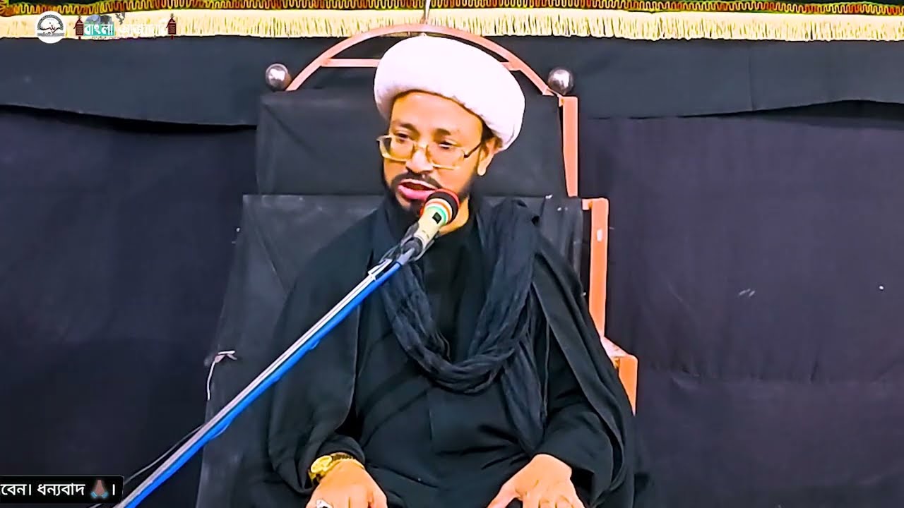 Majlis | Maulana Rizwanus Salam Khan | Shabbedari | Ghonarbon Askariya | North 24 Parganas 2025