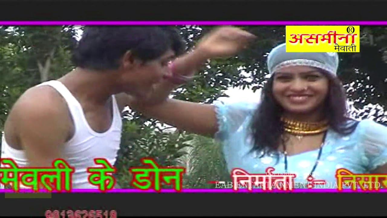 मेवली के डॉन_ PART 1_SINGER_CHANCHAL_MEWATI SONG_2020
