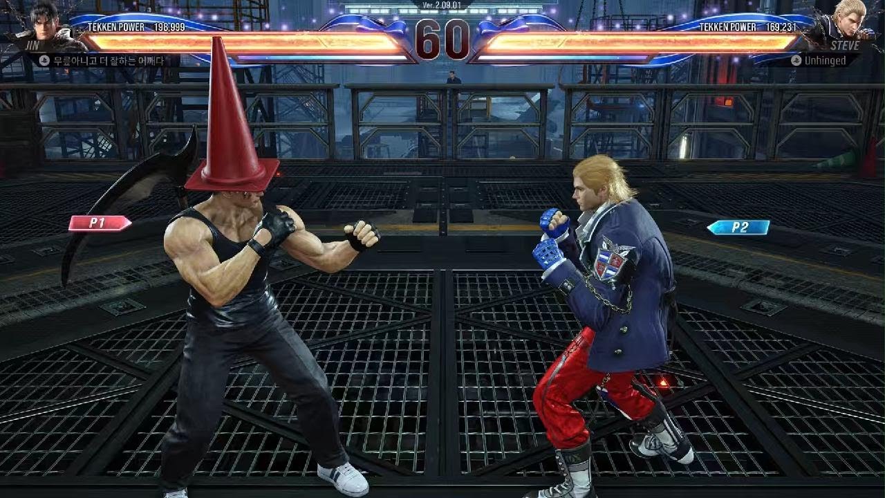 TEKKEN8_20260220211115