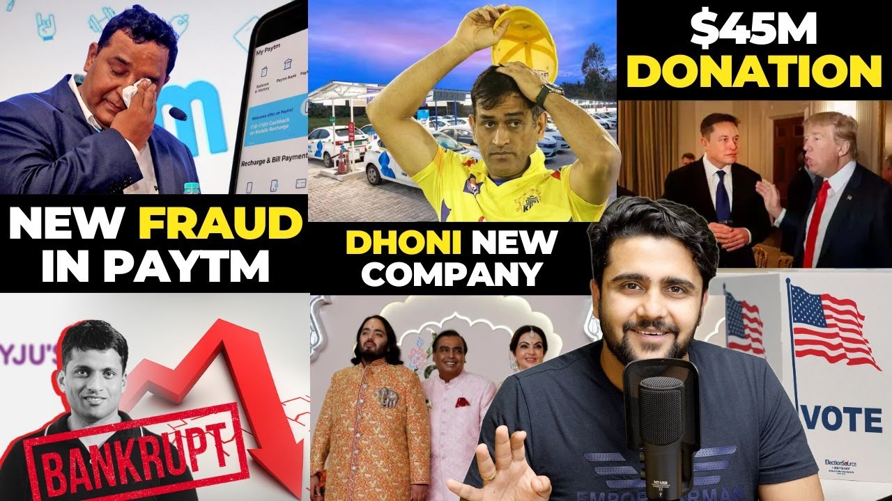 Byjus Bankrupt: Closed 100 Center, Swiggy, Paytm, Amazon, Jio, SpaceX, Business News, Stock Market