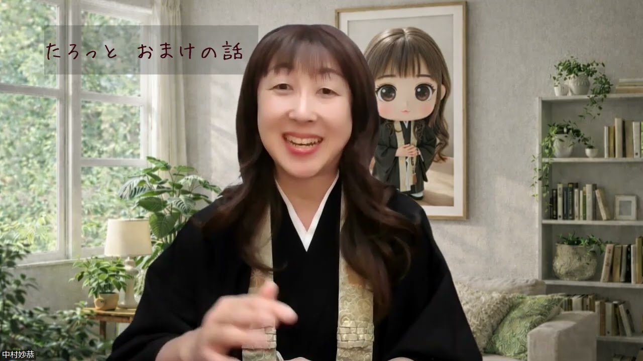 No 39　始め方がわからない方へ